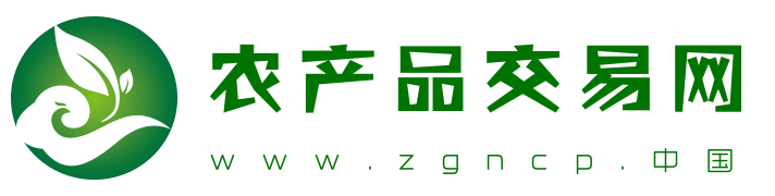 农产品信息网