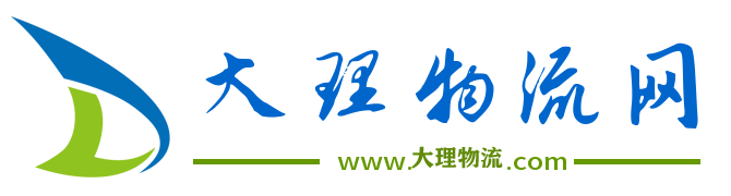 www.daliwuliu.cn